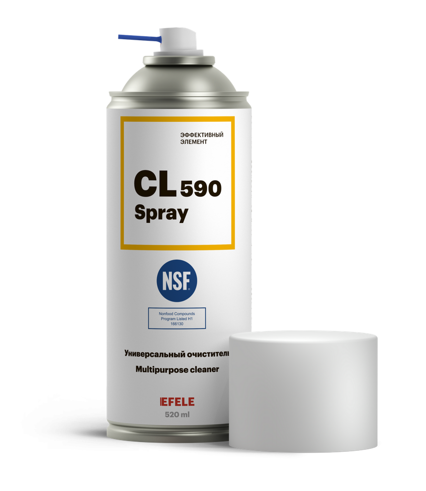 CL-590 Spray очиститель NSF H1 — фото упаковки