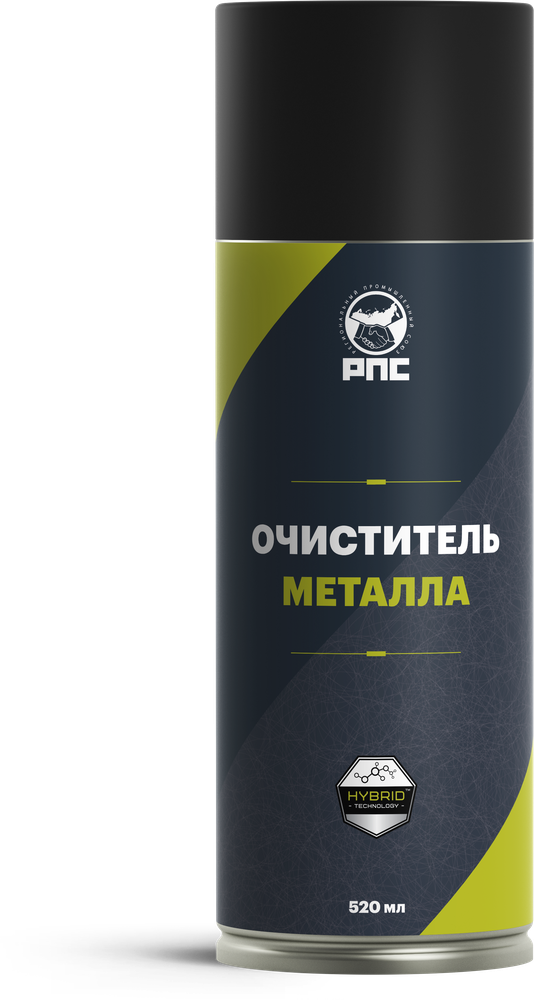 РПС очиститель металла — фото упаковки